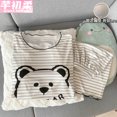 带胸垫睡衣女夏季冰丝螺纹家居服