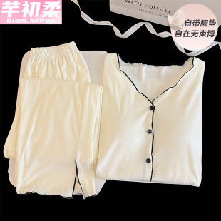两件套新款 开衫 网红风性感家居服 海岛绒长袖 带胸垫睡衣女春秋冬季