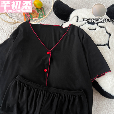 莫代尔凉感睡衣套装女夏季可外穿