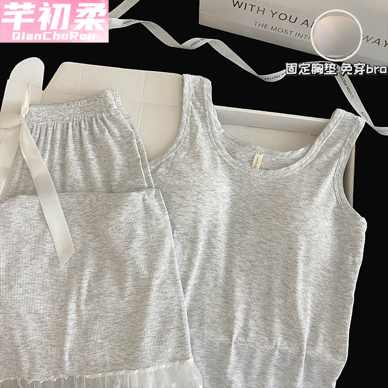 吊带背心带胸垫睡衣女2025夏季冰丝螺纹莫代尔凉感显瘦家居服套装