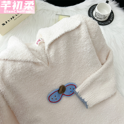 软绵绵半边绒睡裙女生秋冬季长款