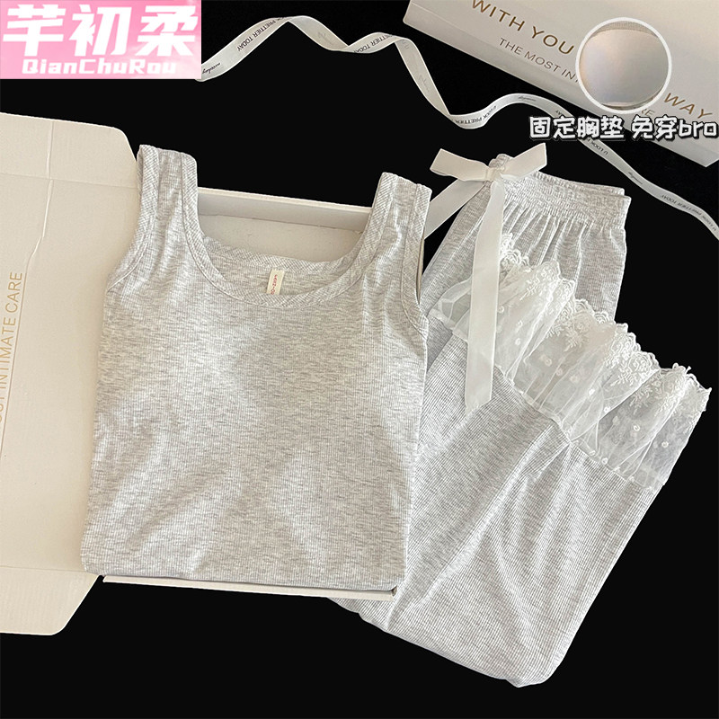 吊带背心带胸垫睡衣女2025夏季冰丝螺纹莫代尔凉感显瘦家居服套装