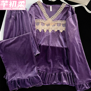 高级感紫色甜美金丝绒睡衣女春秋冬V领蕾丝花边袖 家居服 宽松大码