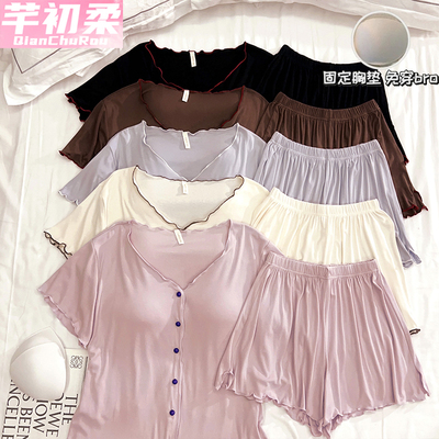 睡衣女夏季带胸垫一体短袖短裤
