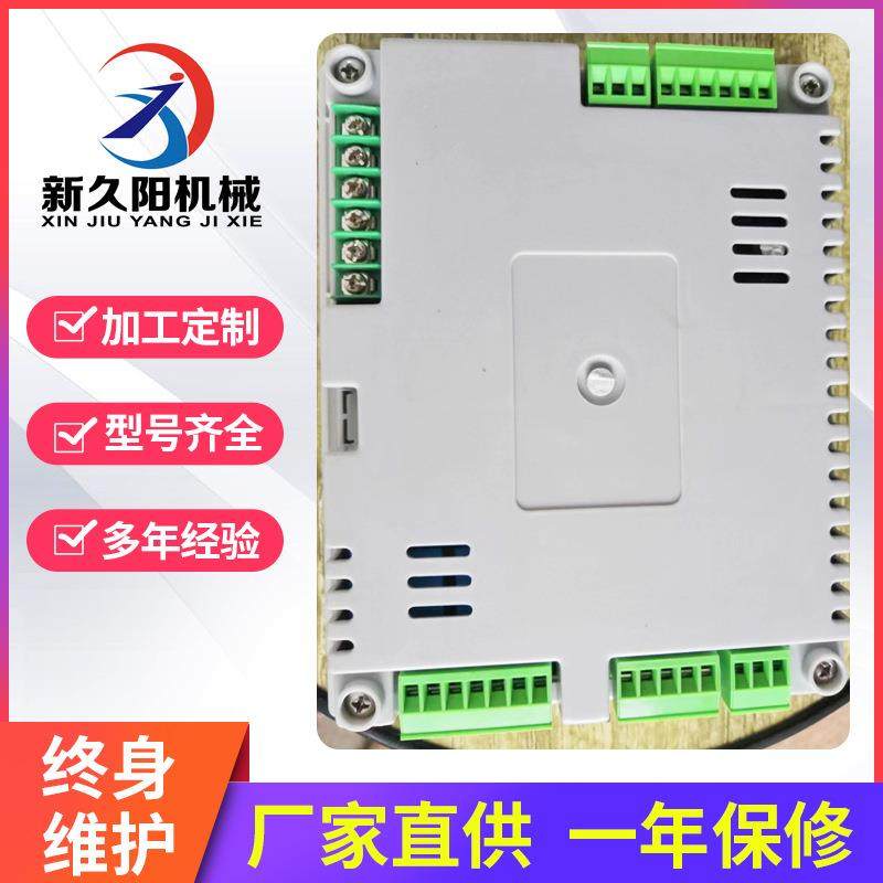 MTCA模具温度调节机MWJ-800循环温度控制机模具温度调节机MWJ-800