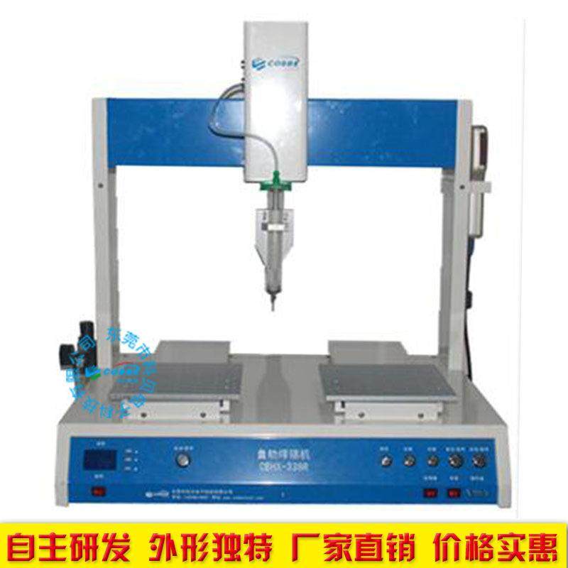 双平台ab点胶机全自动圆形点胶机系列东莞厂家,五金/工具,电动打胶机,淘宝优惠券,粉丝福利购,淘宝优惠卷