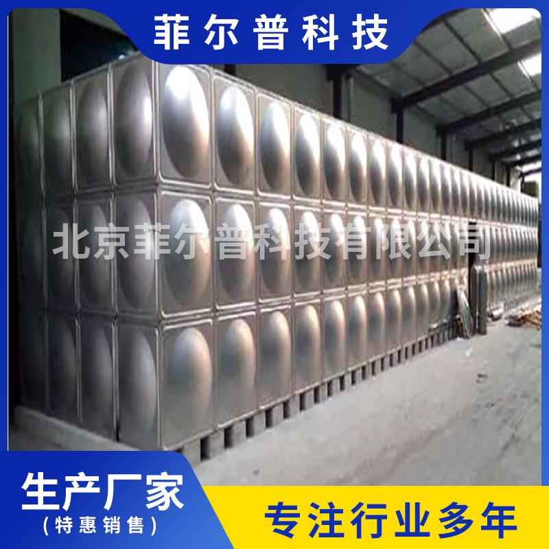 组合式镀锌板水箱组合式玻璃钢水箱组合式不锈钢水箱