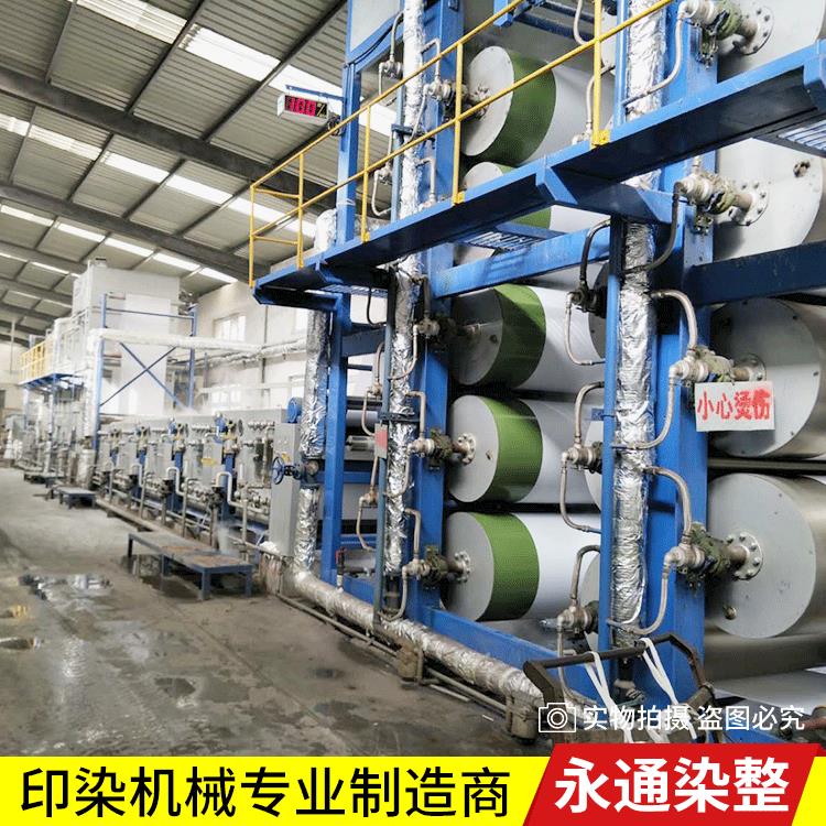 厂家供应退浆煮漂机纺织机械设备工业机欢迎来询定型电加热印花