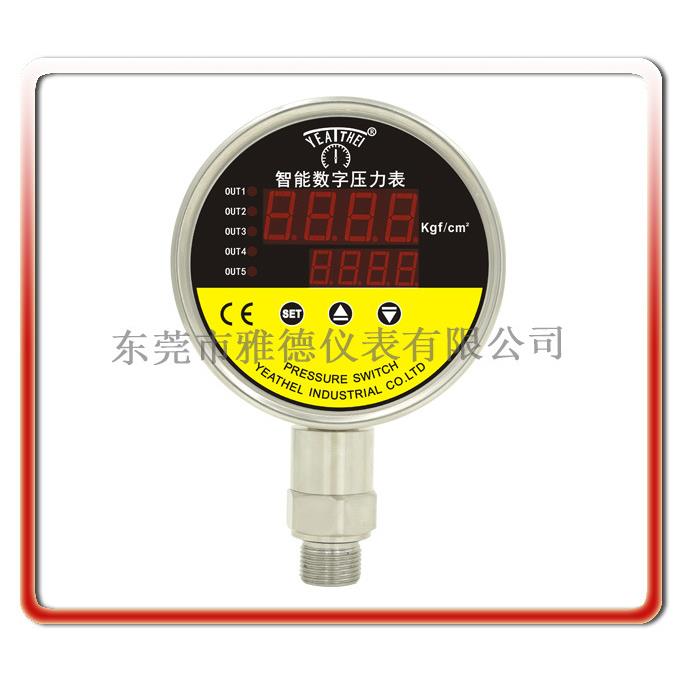 100mm径向全不锈钢智能控制数显压力表（五路控制继电器输出）