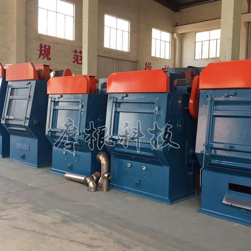 供应履带式抛丸机清理机自动上下料履带式抛丸机