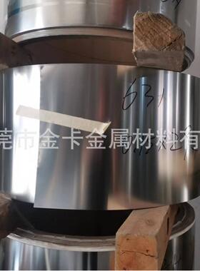 631不锈钢带0.10.120.250.30.41.0mm17-7PH不锈钢0Cr17Ni7Al