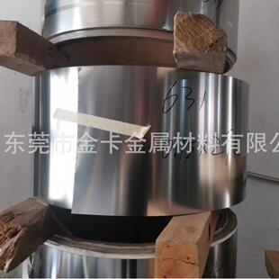 631不锈钢带0.10.120.250.30.41.0mm17-7PH不锈钢0Cr17Ni7Al