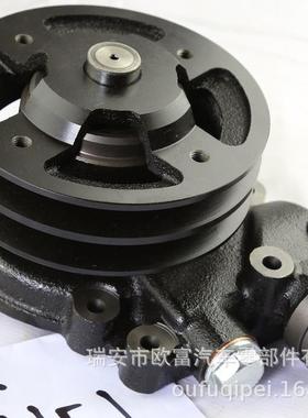 汽车叉车配件水泵6HH16HE18-94395-656-32PULLEY冷却剂泵