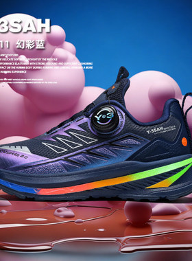 【魔法学院 潮童】【不退差价】·轻如父母拥抱的回应  T2611