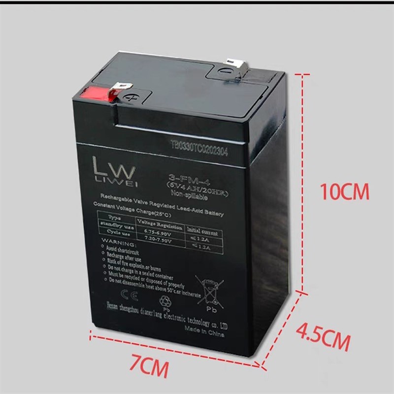 LW力威 LIWEI3-FM-4 6V4AH/20HR蓄电池 电动儿童车 玩具车电瓶