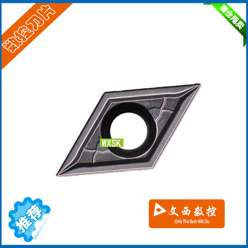 京瓷 数控 陶瓷 刀片 DCMT11T302GK PV7010
