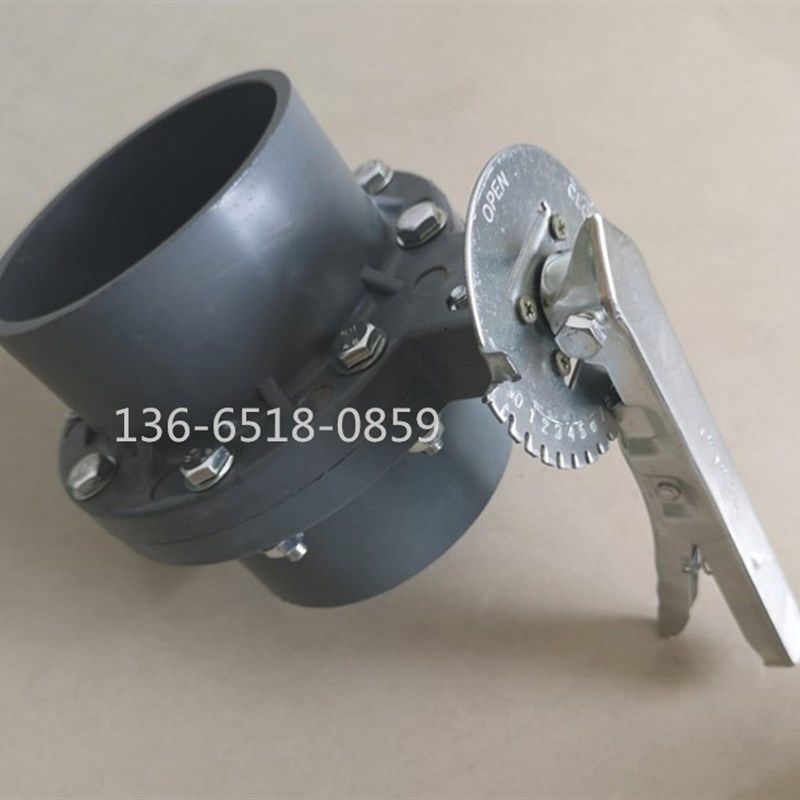 PVC塑料蝶阀农用排水插口蝶阀承插式一体阀门灌溉工程管道阀门110