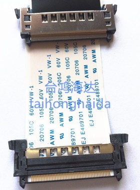 全新康佳55x9600液晶电视屏线51芯28008405/28008401屏线LED42R51