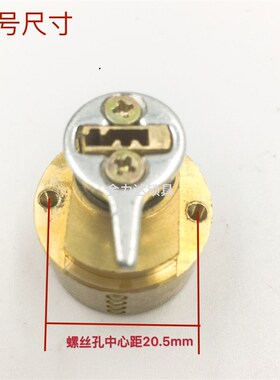 酒店锁芯宾馆门锁刷卡锁公寓智能锁磁卡感应锁头锁胆电子门锁锁芯