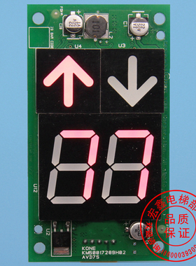 KM863190G01/863193H02/03/KM50017288G01/G11/KM50017289H02全新