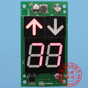 KM863190G01/863193H02/03/KM50017288G01/G11/KM50017289H02全新
