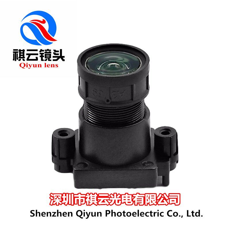 黑光镜头F1.0 2.8mm4mm6mmIR底座夜视全彩M12接口黑光日夜全彩