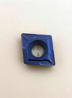 数控刀片 CCMT120408 VP15TF 镗孔刀片 不锈钢通用材质