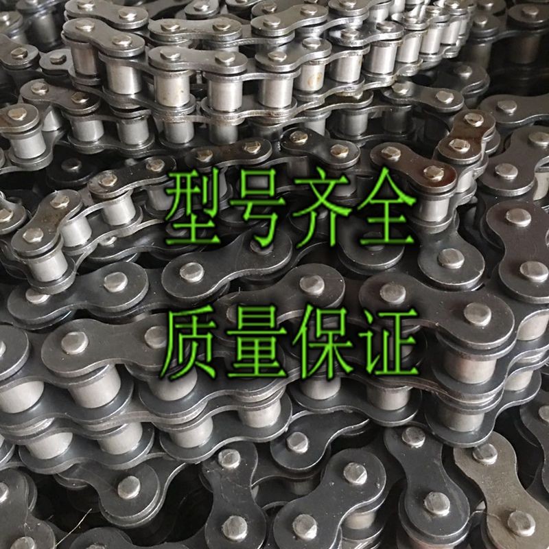 工业传动三排链条3分06B-3/4分08B-3/5分10A-3/6分12A-3/1寸16A-3