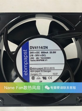 EBMPAPST DV4114/2N DV4114/2NR 12CM 12038 20.5W 24V散热风扇