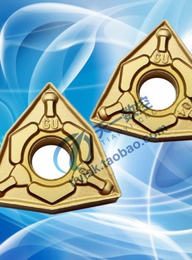 日本住友数控刀片WNMG080408N-GU WNMG080404N-GU AC830P钢件加工