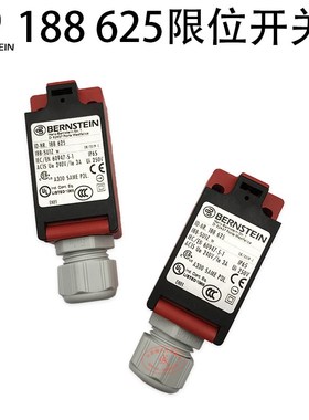 BERNSTEIN伯恩斯坦限位开关188 625 I88-SU1Z缓冲器涨紧轮开关