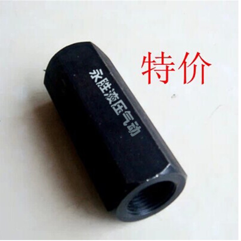 液压元件直通单向阀10 20通径DIF-L10H DIF-L20H 厂家直销
