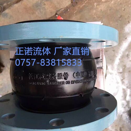 包邮正品松江橡胶接头法兰水管配件KXT-16钢丝编织水泵减震器耐用