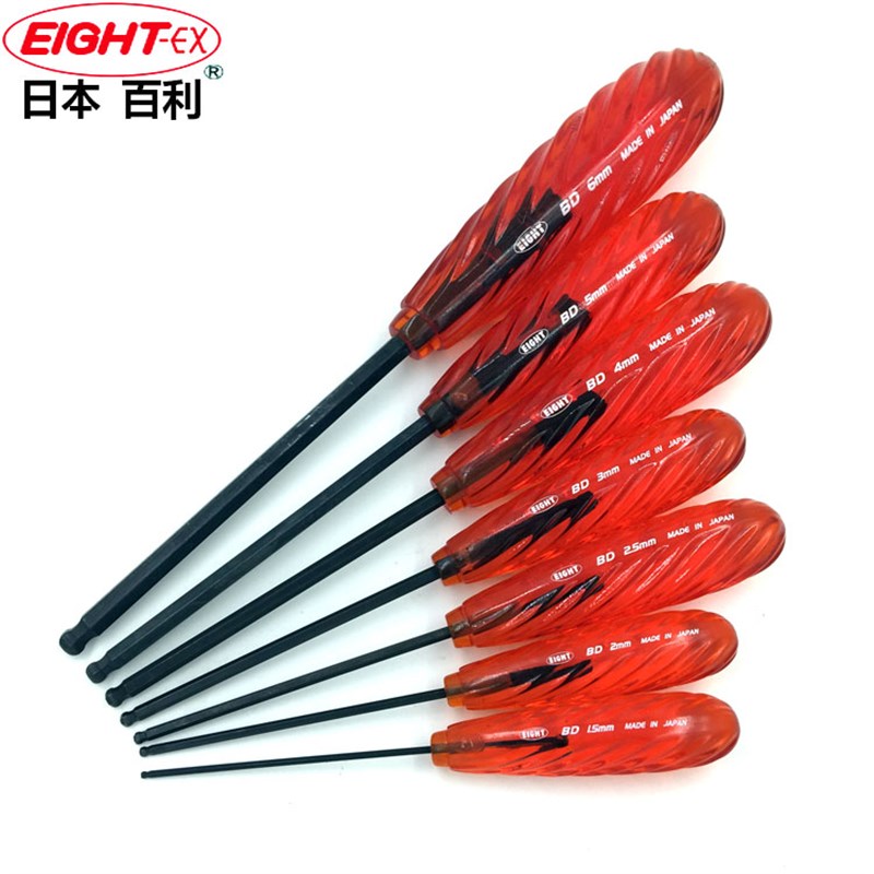 日本进口EIGHT百利BD-1.5 2.0 2.5 3.0 4.0 5mm球头内六角螺丝刀