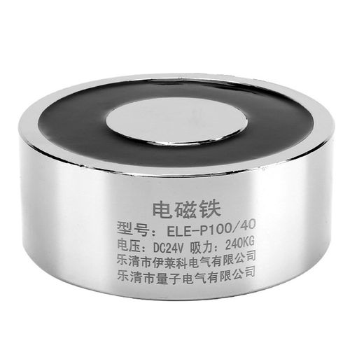 伊莱科直流电磁铁吸盘微型强力吸盘磁铁240Kg  ELE-P100/40 DC24V