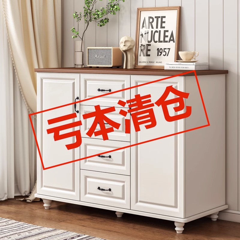 斗柜简约现代仿实木柜子收纳柜客厅靠墙抽屉五斗橱卧室收纳置物柜