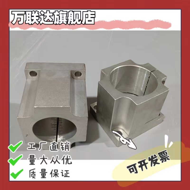 STHWSB光轴固定座STHWSBL光轴锁紧座STHWS方光轴导向轴支座STHWSL