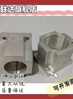 STHWSB光轴固定座STHWSBL光轴锁紧座STHWS方光轴导向轴支座STHWSL