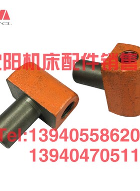 沈阳安阳机床CW6163B 6180B尾座调节螺母3027台尾T型锁紧丝母6280