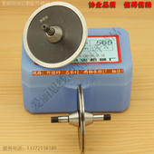 泰州东方江南赛特线切割导轮 协业565导轮D49 L42轴5 双边导轮