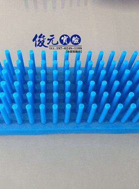 102柱立柱式试管架 试管滴水架 试管晾干架沥水架6X17 可开票