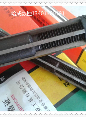 手用可调铰刀6-6.5-7-7.75-8.5-9.25-10-10.75 15.25-17-19-21-84