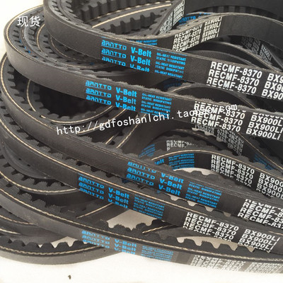 厂家直销 BANTTO 齿带8270 BX650 齿形三角带 经久耐用 大量现货