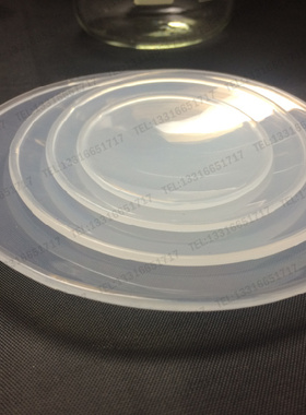 60 80 100 120mm BEAKER COVERS POLYPROPYLENE 4pcs