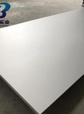 欣柏供应Alloy31合金板 美标N08031耐蚀合金管 31号合金棒 锻件等