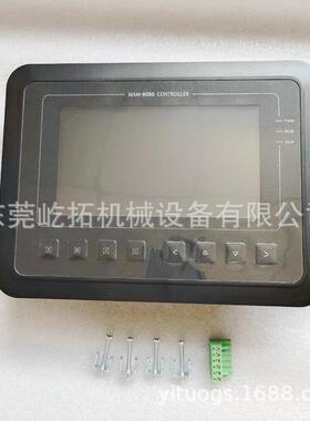 螺杆空压机触摸屏控制面板MAM-6070B/6080B/6090B 电脑板PLC