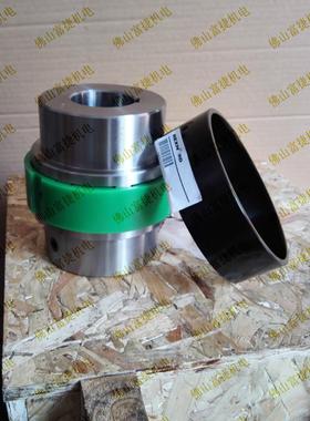 Wrapflex 2010 -Rexnord-alk 莱克斯诺福克弹性R体联轴F器