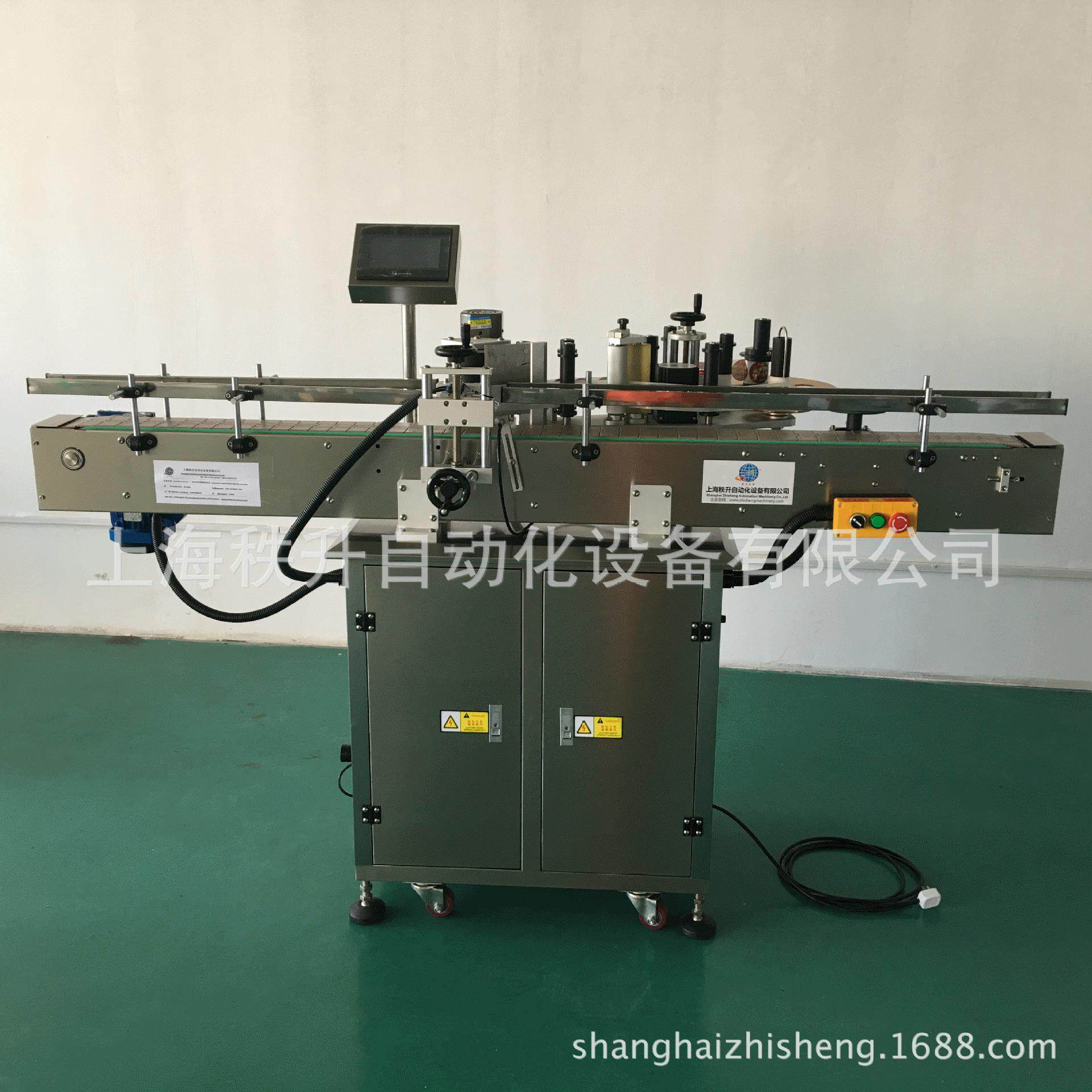 自商贴标签机器 贴标机器 自动瓶圆贴动标机 代贴标签工厂