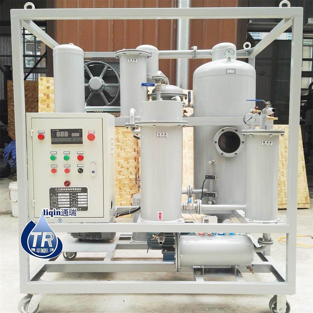 TR/ZJD-6小型润滑油真空滤油机小型液压油破乳化脱水过滤机,机械设备,过滤设备,淘宝优惠券,粉丝福利购,淘宝优惠卷