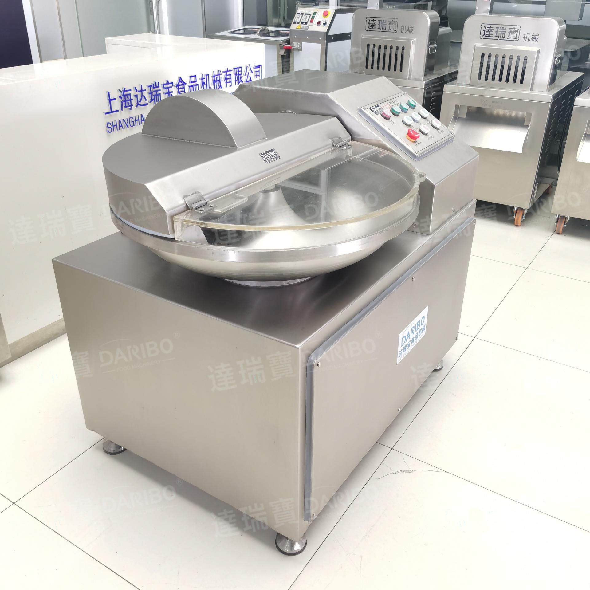 x厂家直销不锈钢斩拌机 肉类拌馅机 蔬菜绞切机 中央厨房工厂设备,清洗/食品/商业设备,肉制品加工设备,淘宝优惠券,粉丝福利购,淘宝优惠卷